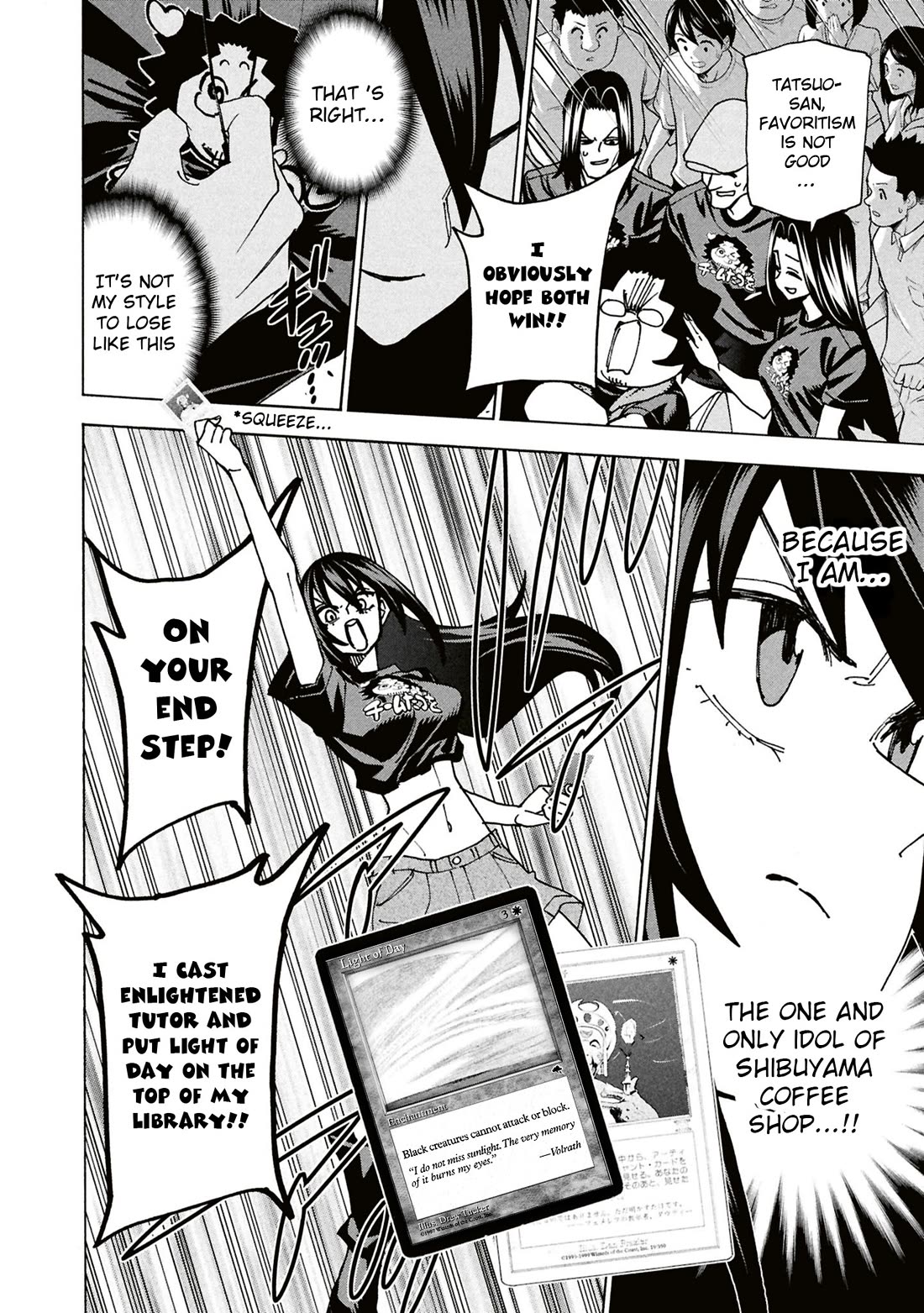 Destroy All of Humanity. It Can't Be Regenerated. chapter 68 page 42