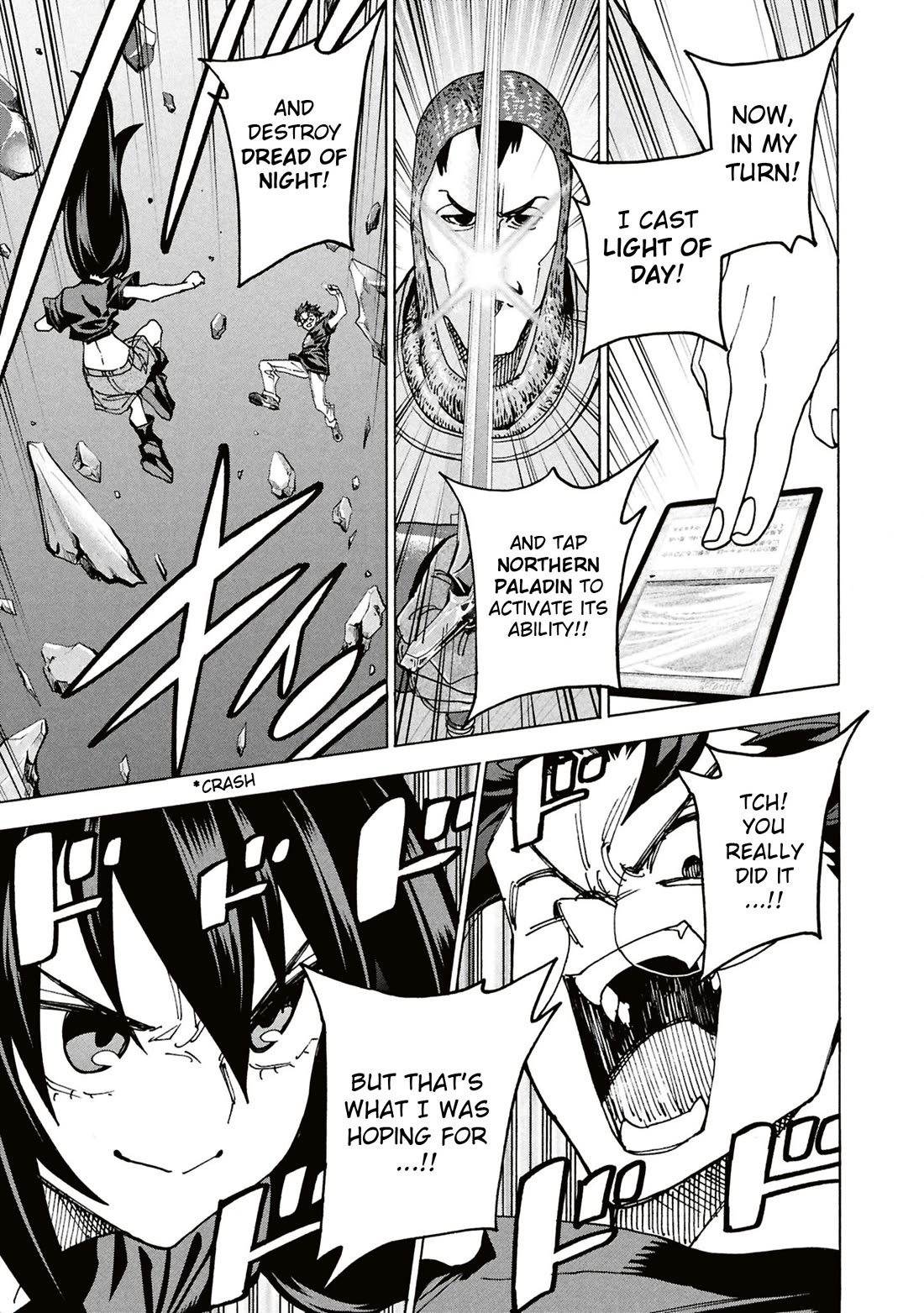 Destroy All of Humanity. It Can't Be Regenerated. chapter 68 page 43