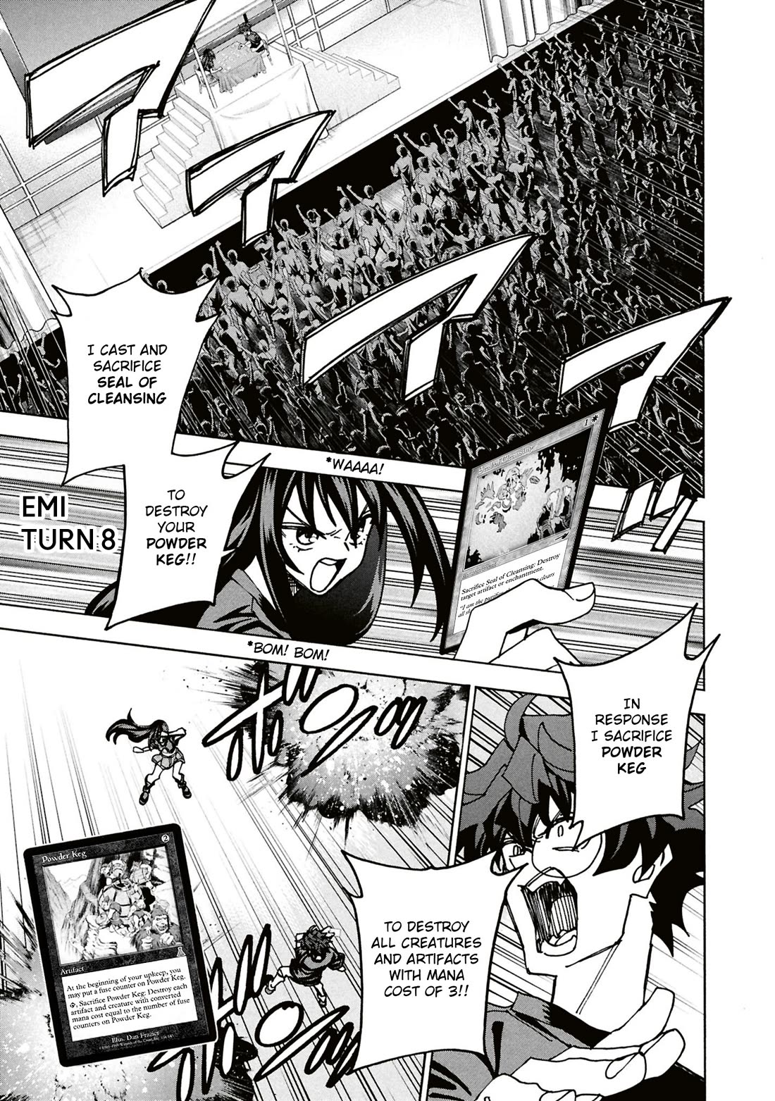 Destroy All of Humanity. It Can't Be Regenerated. chapter 68 page 47