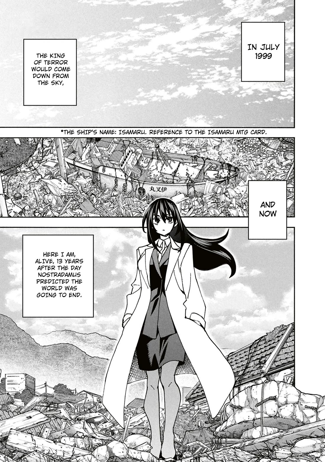 Destroy All of Humanity. It Can't Be Regenerated. chapter 68 page 5