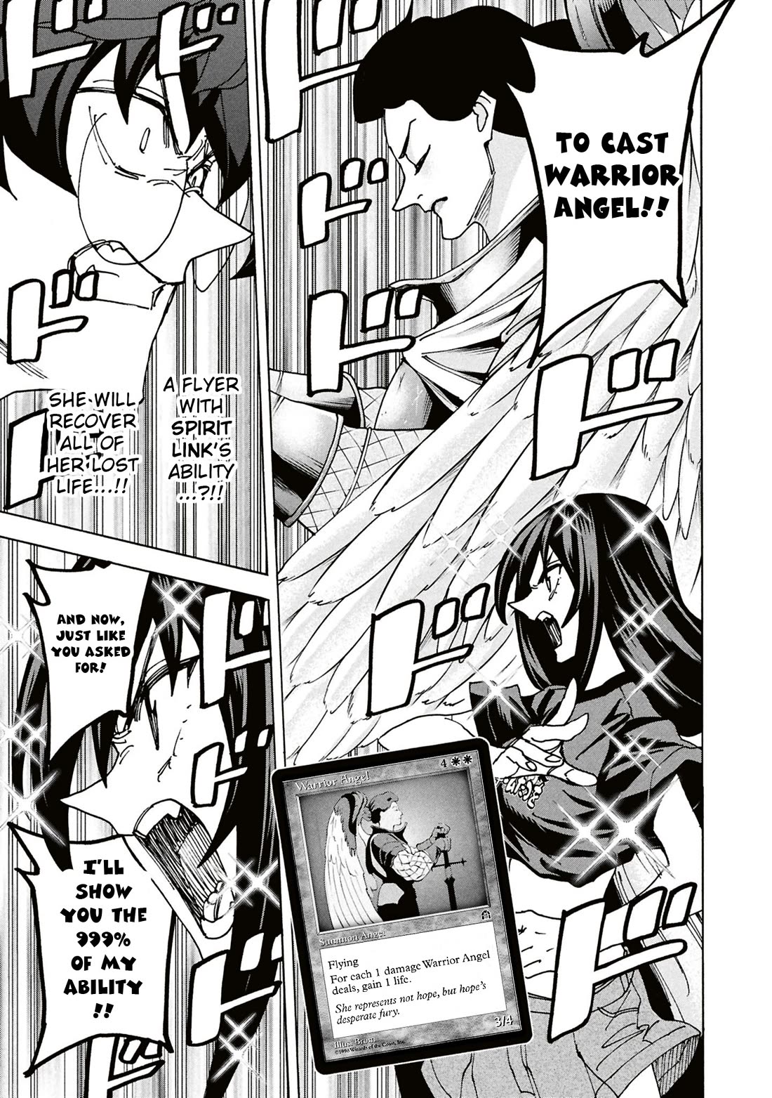 Destroy All of Humanity. It Can't Be Regenerated. chapter 68 page 53