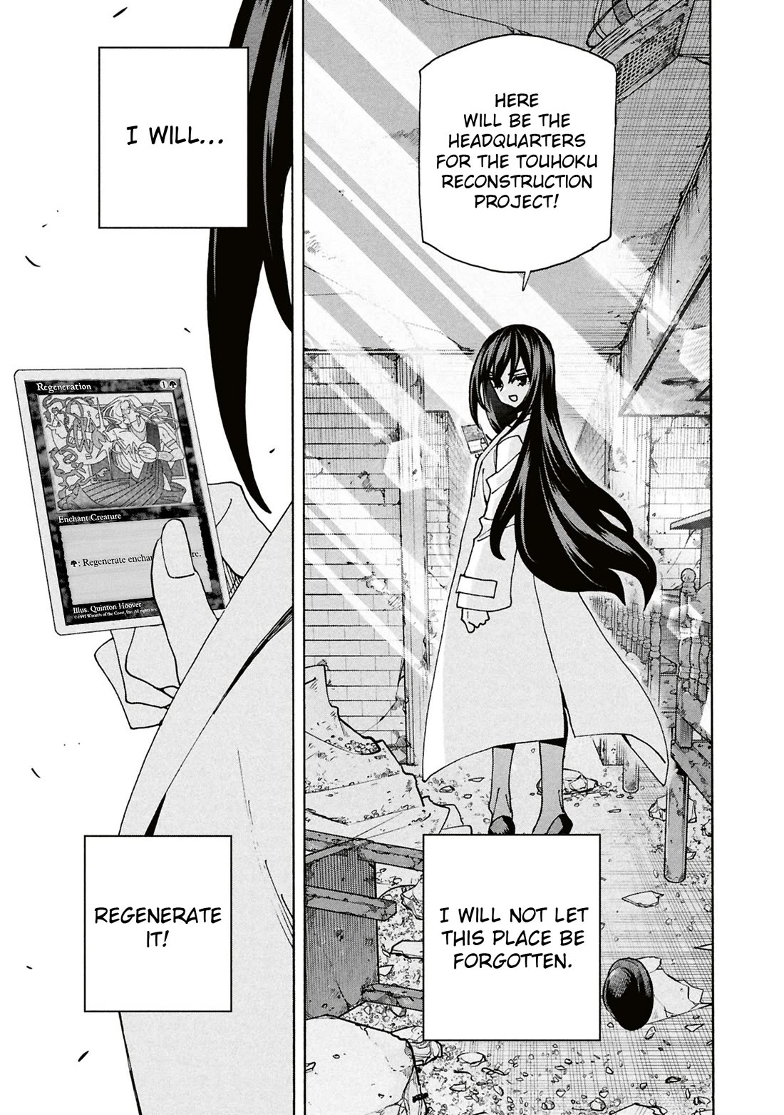 Destroy All of Humanity. It Can't Be Regenerated. chapter 68 page 55