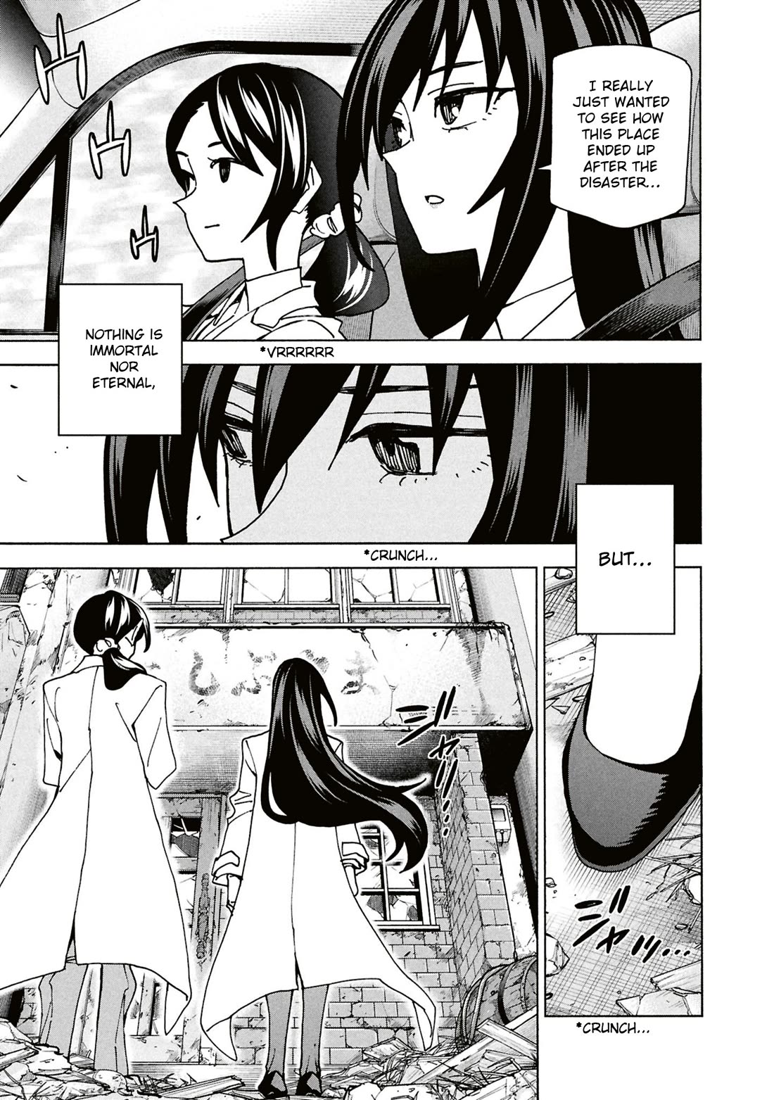 Destroy All of Humanity. It Can't Be Regenerated. chapter 68 page 7