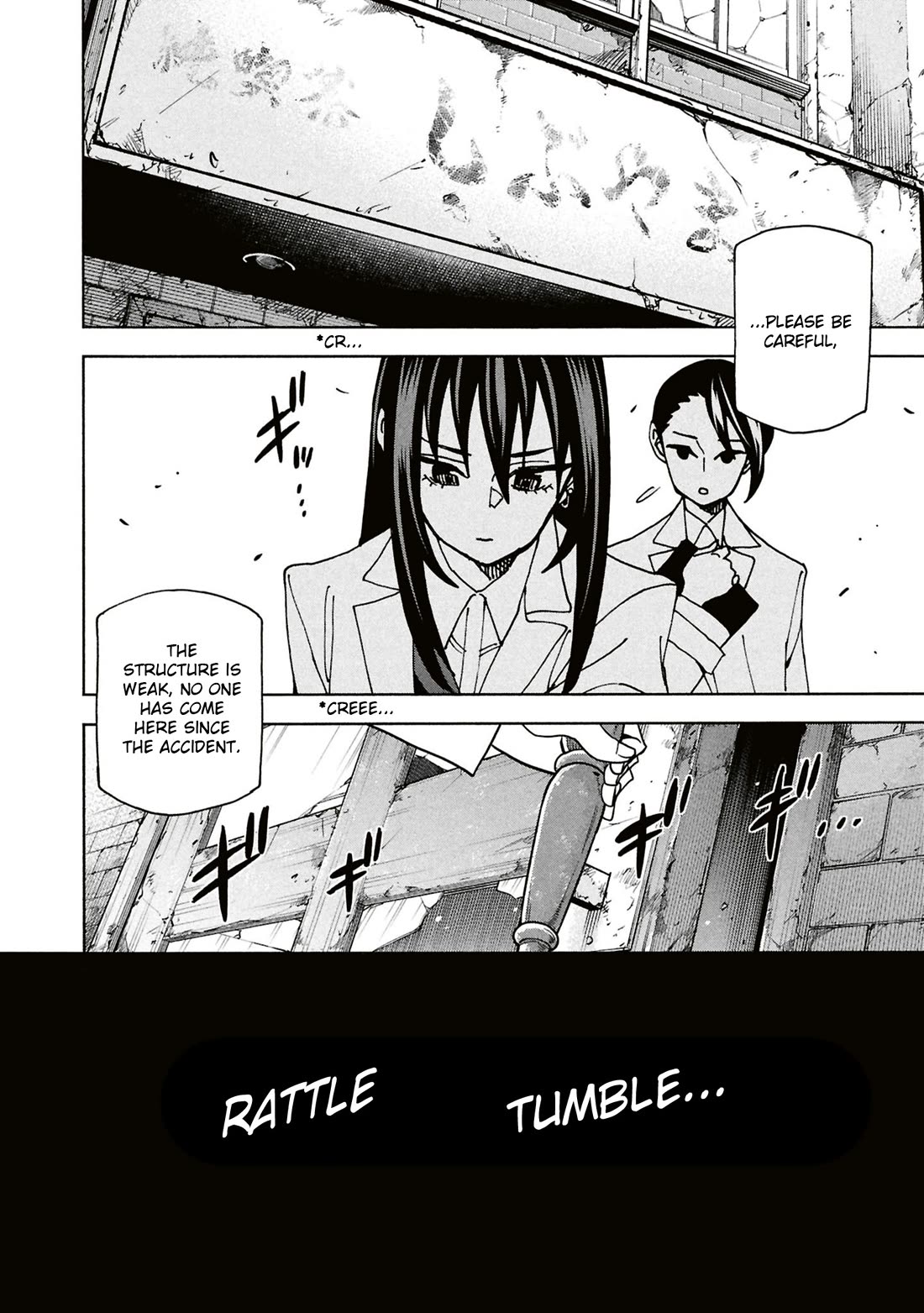 Destroy All of Humanity. It Can't Be Regenerated. chapter 68 page 8