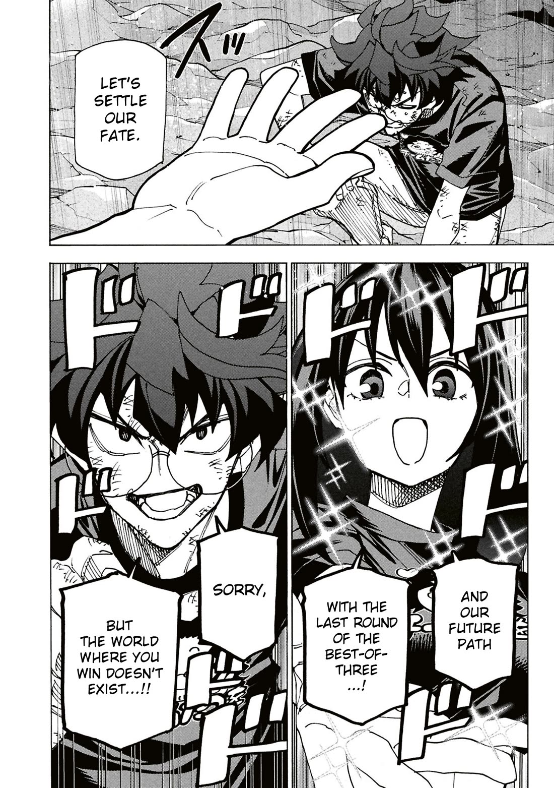 Destroy All of Humanity. It Can't Be Regenerated. chapter 69 page 13