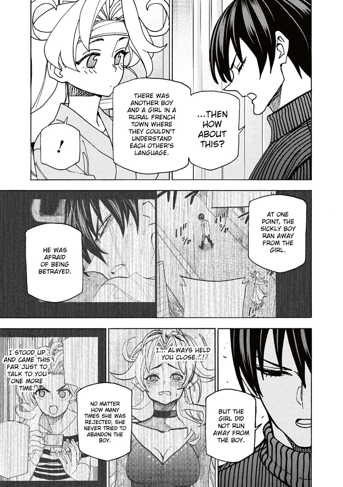 Destroy All of Humanity. It Can't Be Regenerated. chapter 69 page 16