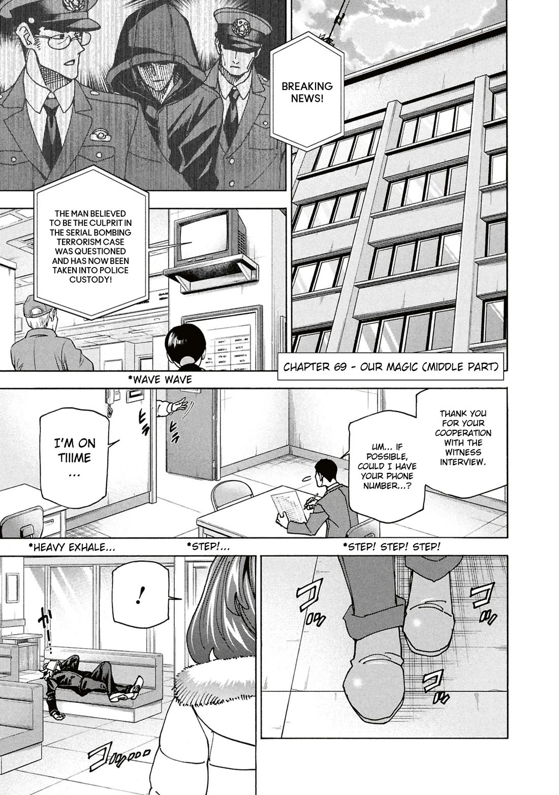 Destroy All of Humanity. It Can't Be Regenerated. chapter 69 page 2