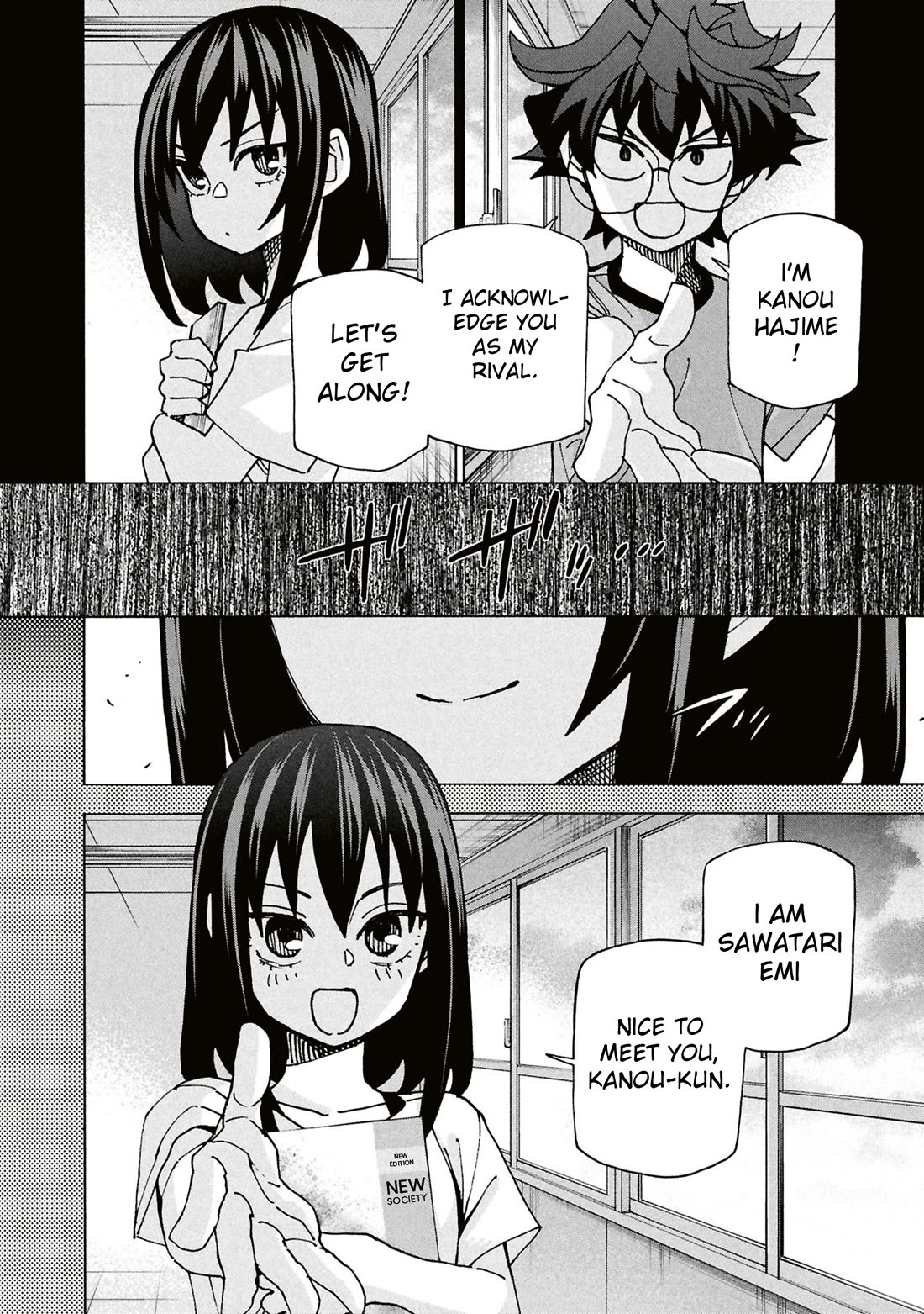 Destroy All of Humanity. It Can't Be Regenerated. chapter 69 page 23