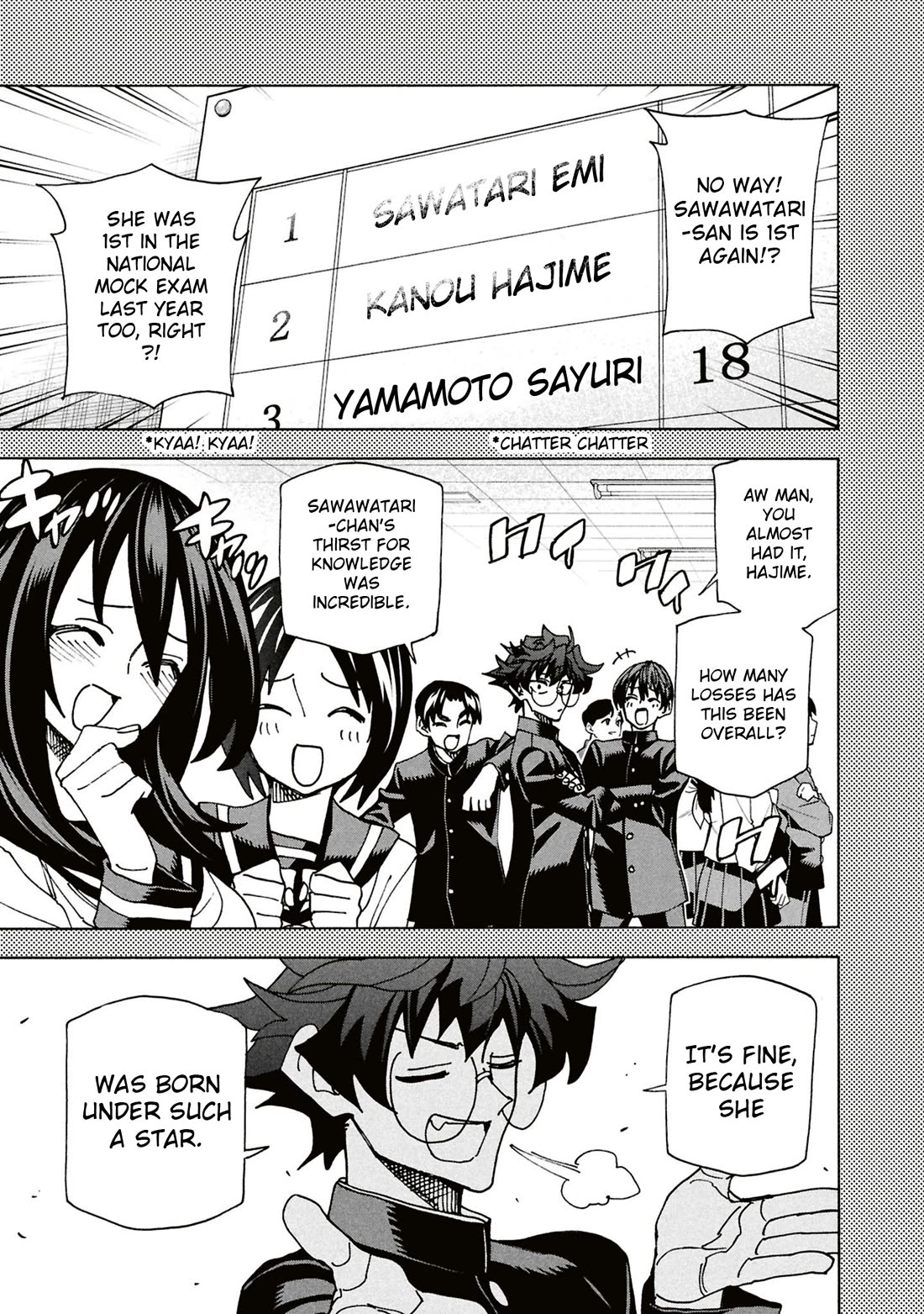 Destroy All of Humanity. It Can't Be Regenerated. chapter 69 page 24