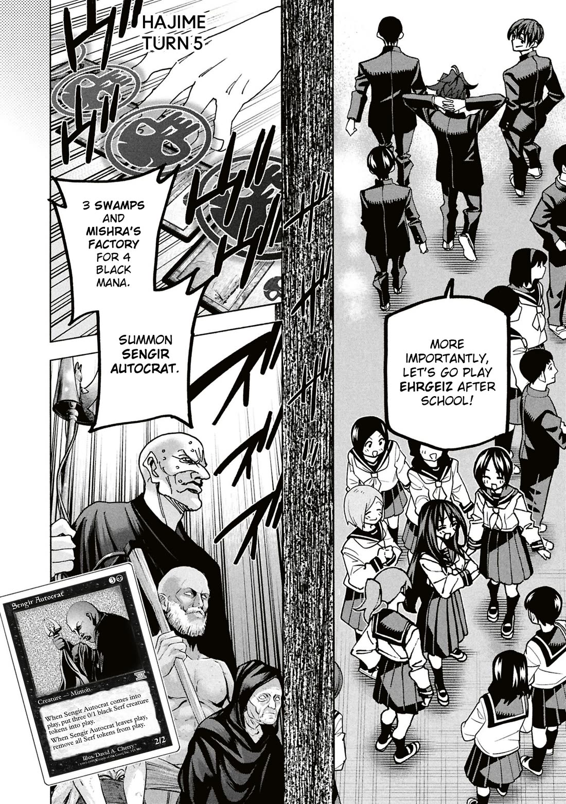 Destroy All of Humanity. It Can't Be Regenerated. chapter 69 page 25