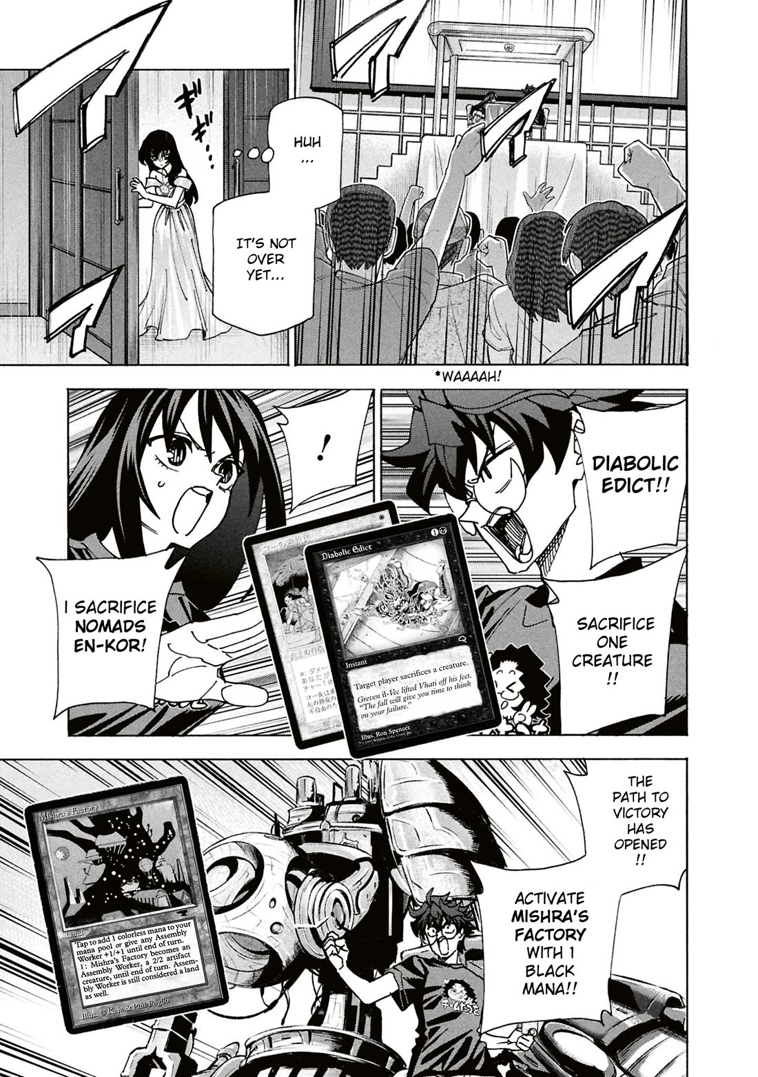 Destroy All of Humanity. It Can't Be Regenerated. chapter 69 page 28