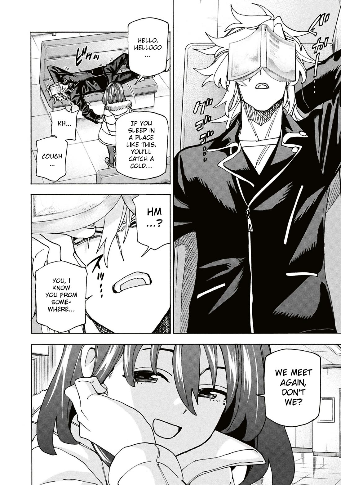 Destroy All of Humanity. It Can't Be Regenerated. chapter 69 page 3