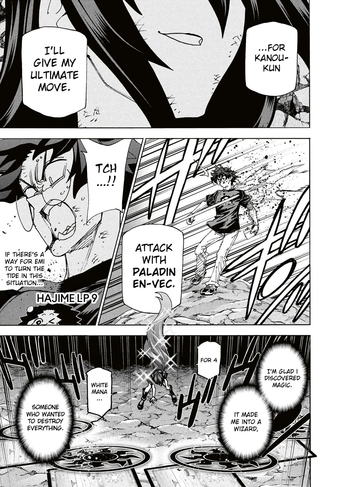 Destroy All of Humanity. It Can't Be Regenerated. chapter 69 page 30