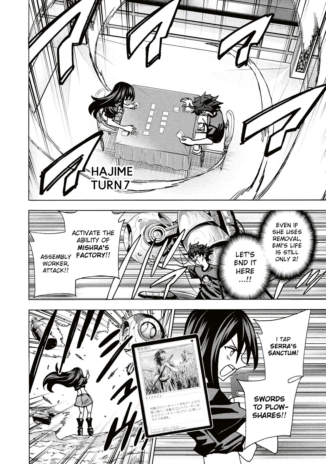 Destroy All of Humanity. It Can't Be Regenerated. chapter 69 page 35