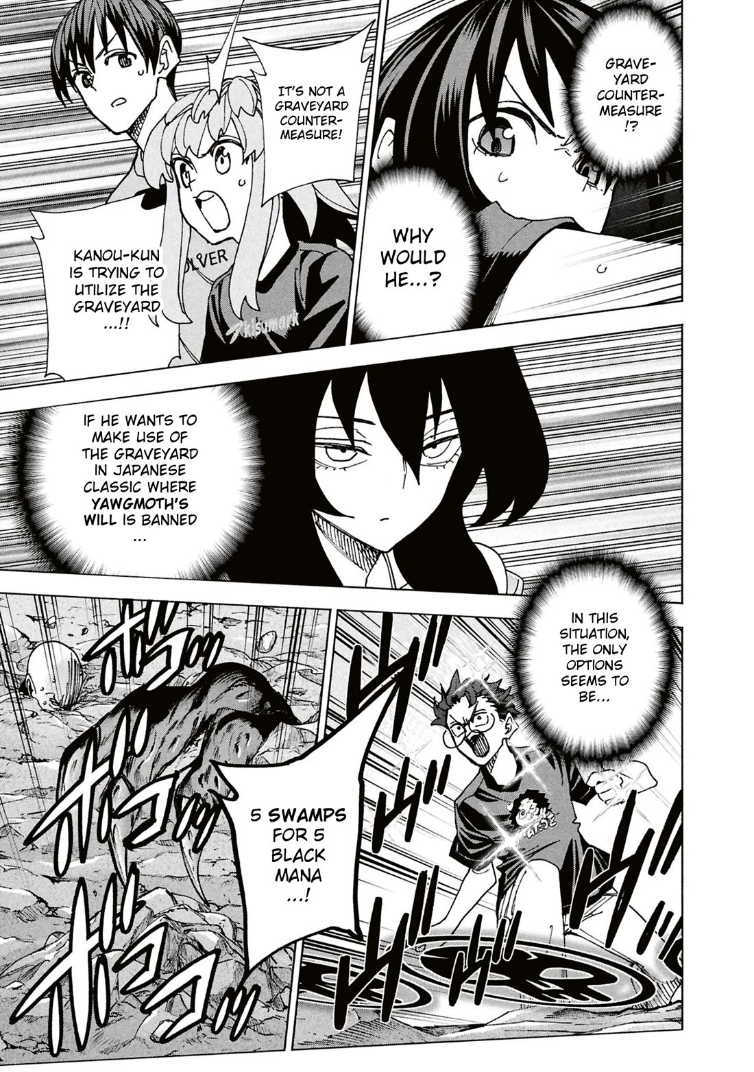 Destroy All of Humanity. It Can't Be Regenerated. chapter 69 page 38