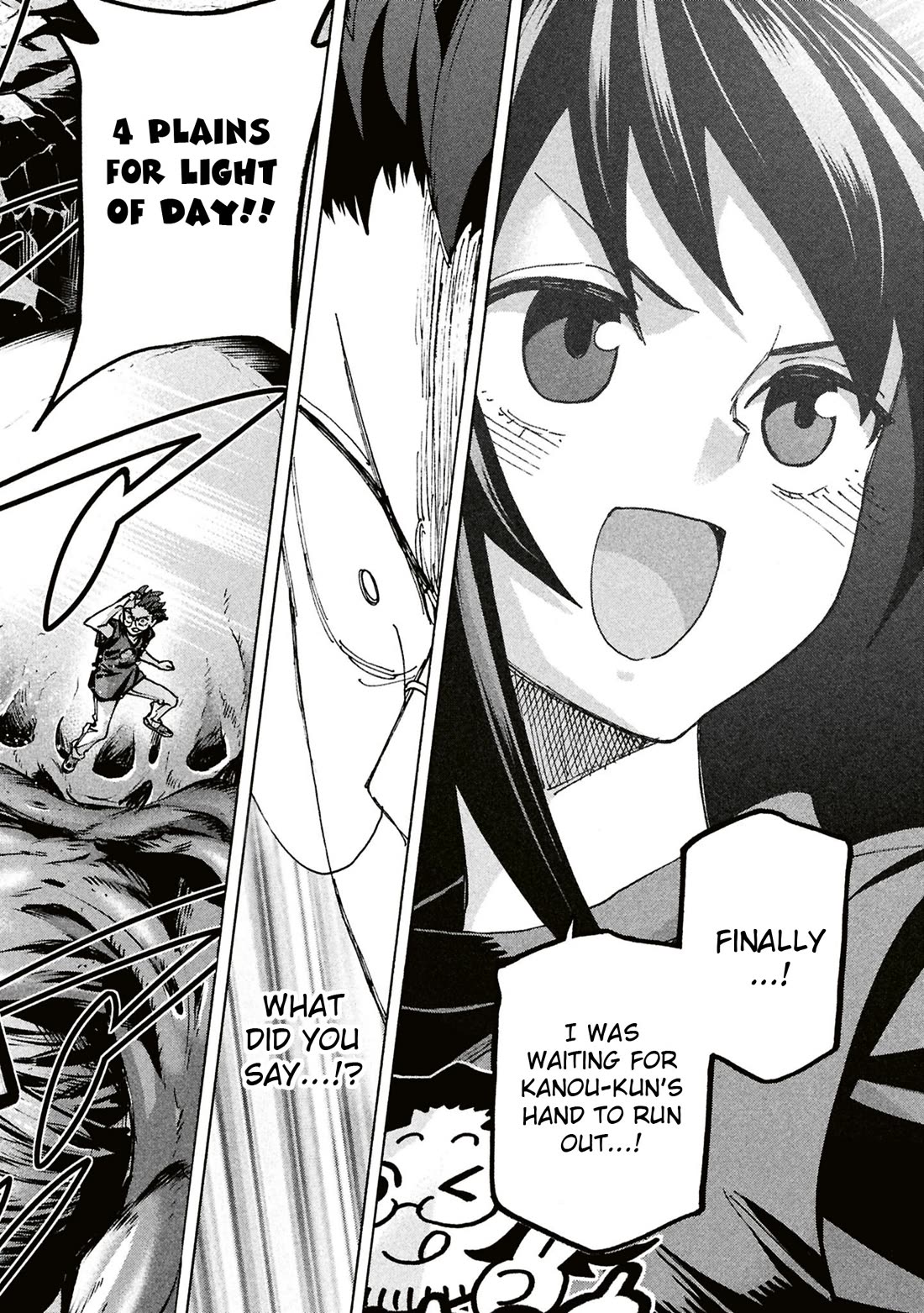 Destroy All of Humanity. It Can't Be Regenerated. chapter 69 page 41