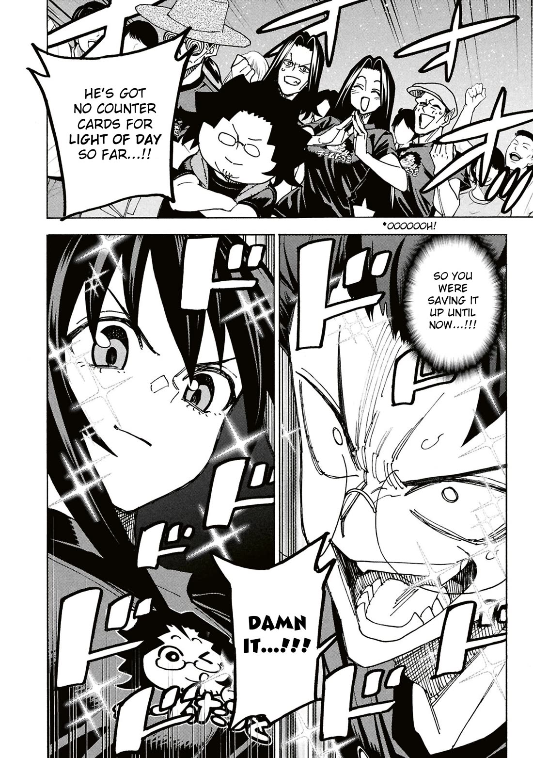 Destroy All of Humanity. It Can't Be Regenerated. chapter 69 page 43