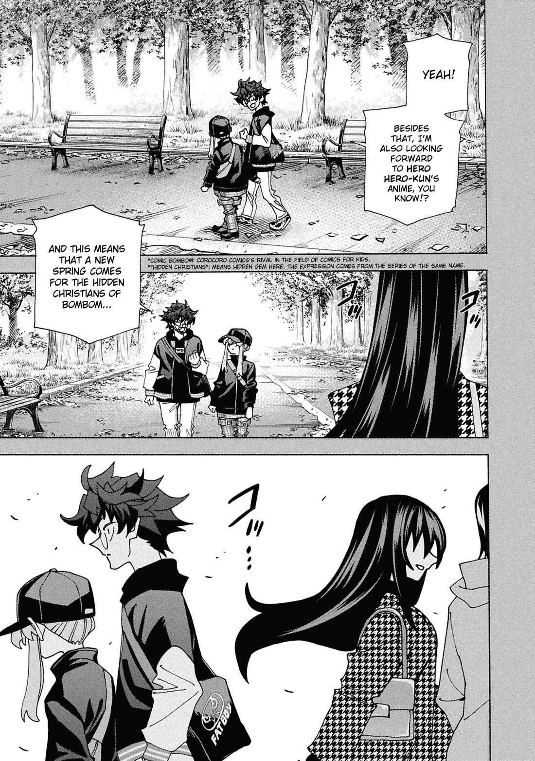 Destroy All of Humanity. It Can't Be Regenerated. chapter 69 page 46