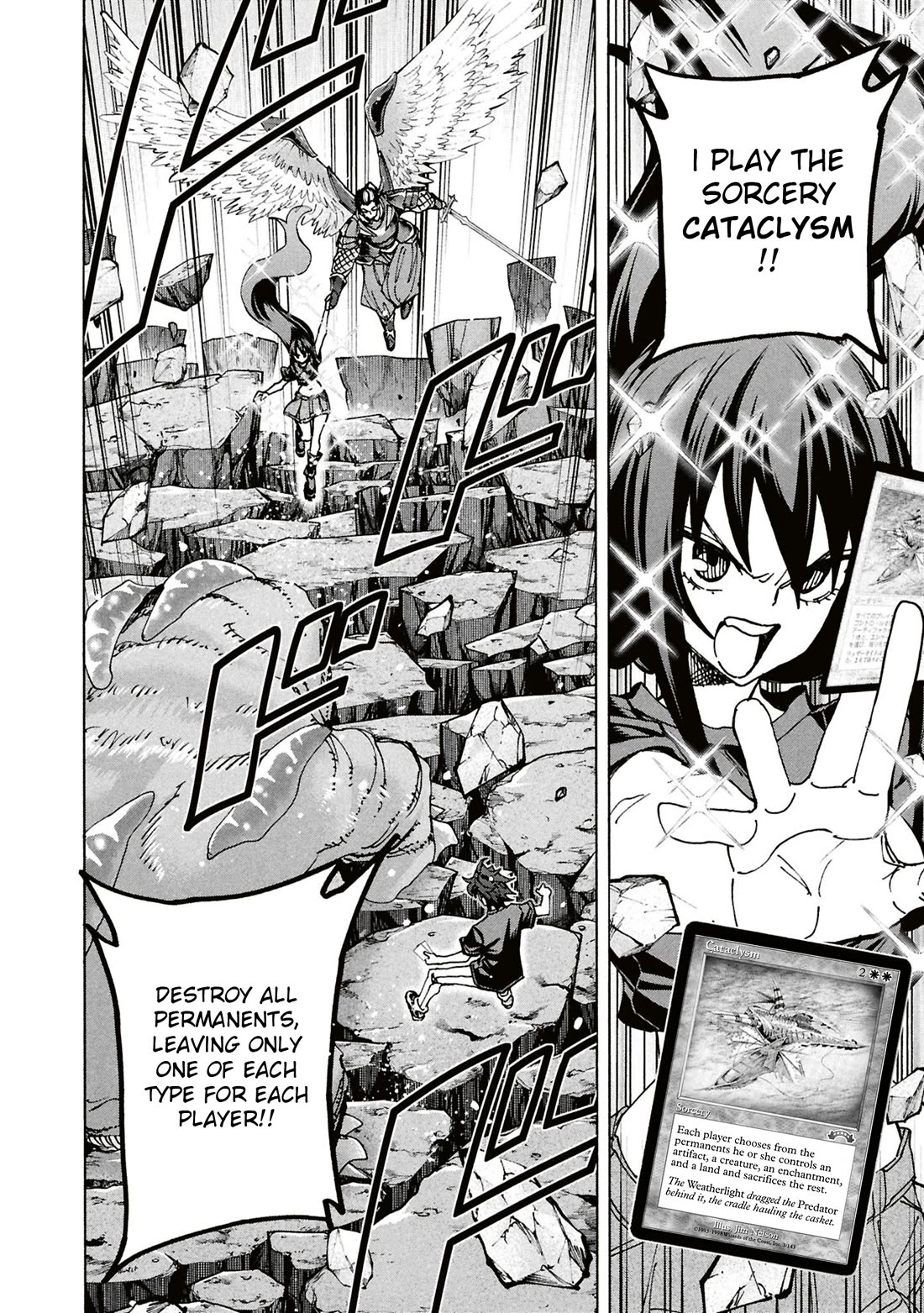 Destroy All of Humanity. It Can't Be Regenerated. chapter 69 page 5