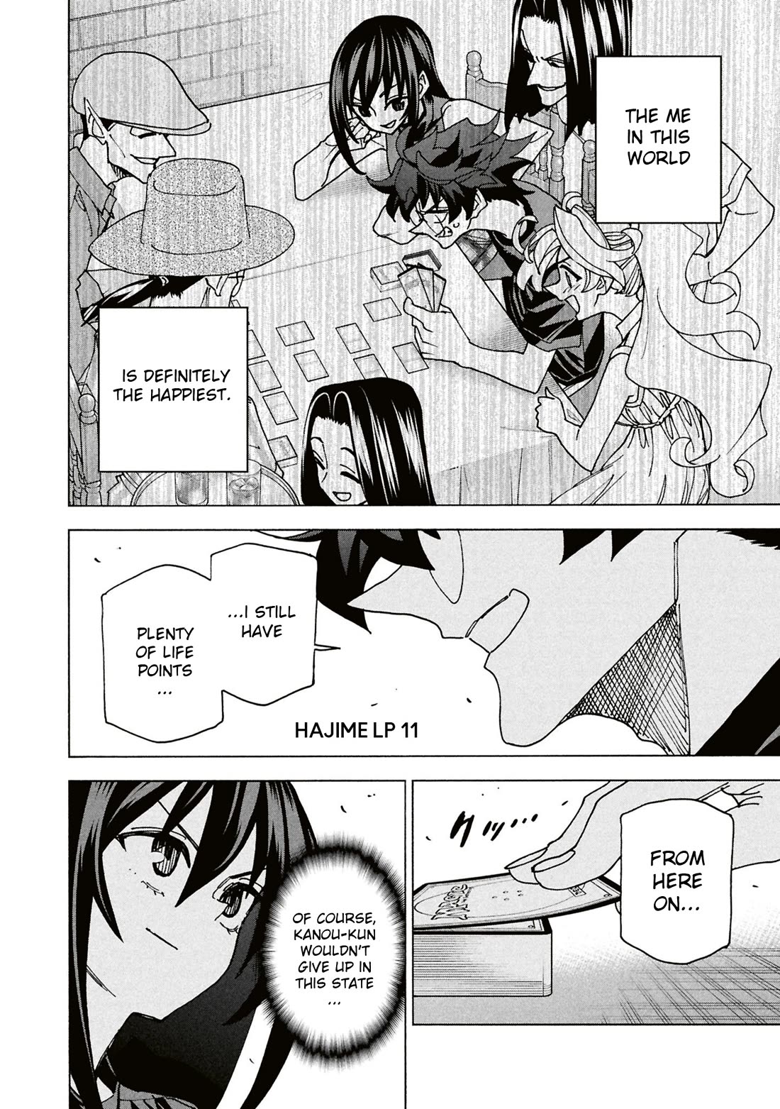 Destroy All of Humanity. It Can't Be Regenerated. chapter 69 page 51