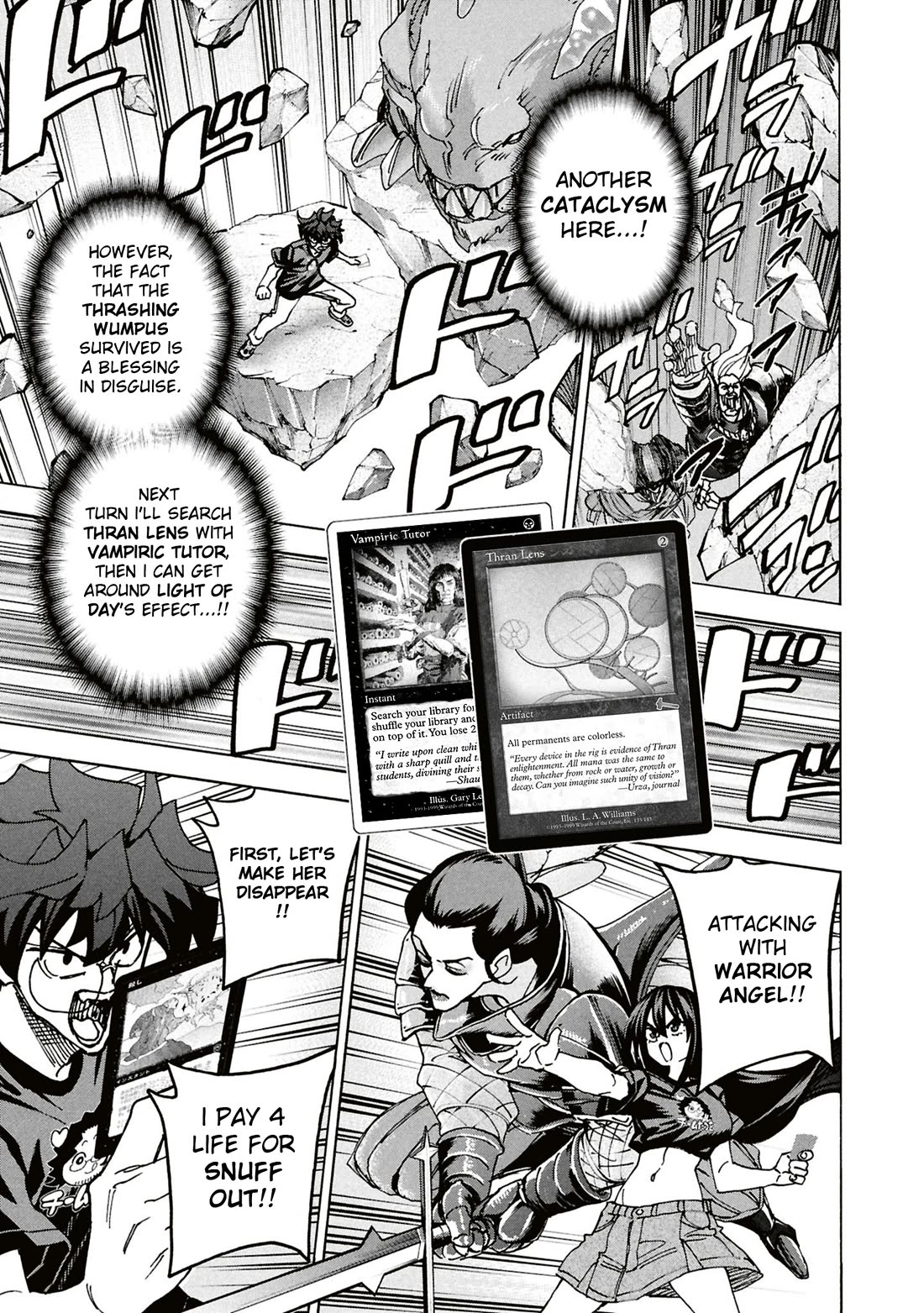 Destroy All of Humanity. It Can't Be Regenerated. chapter 69 page 6