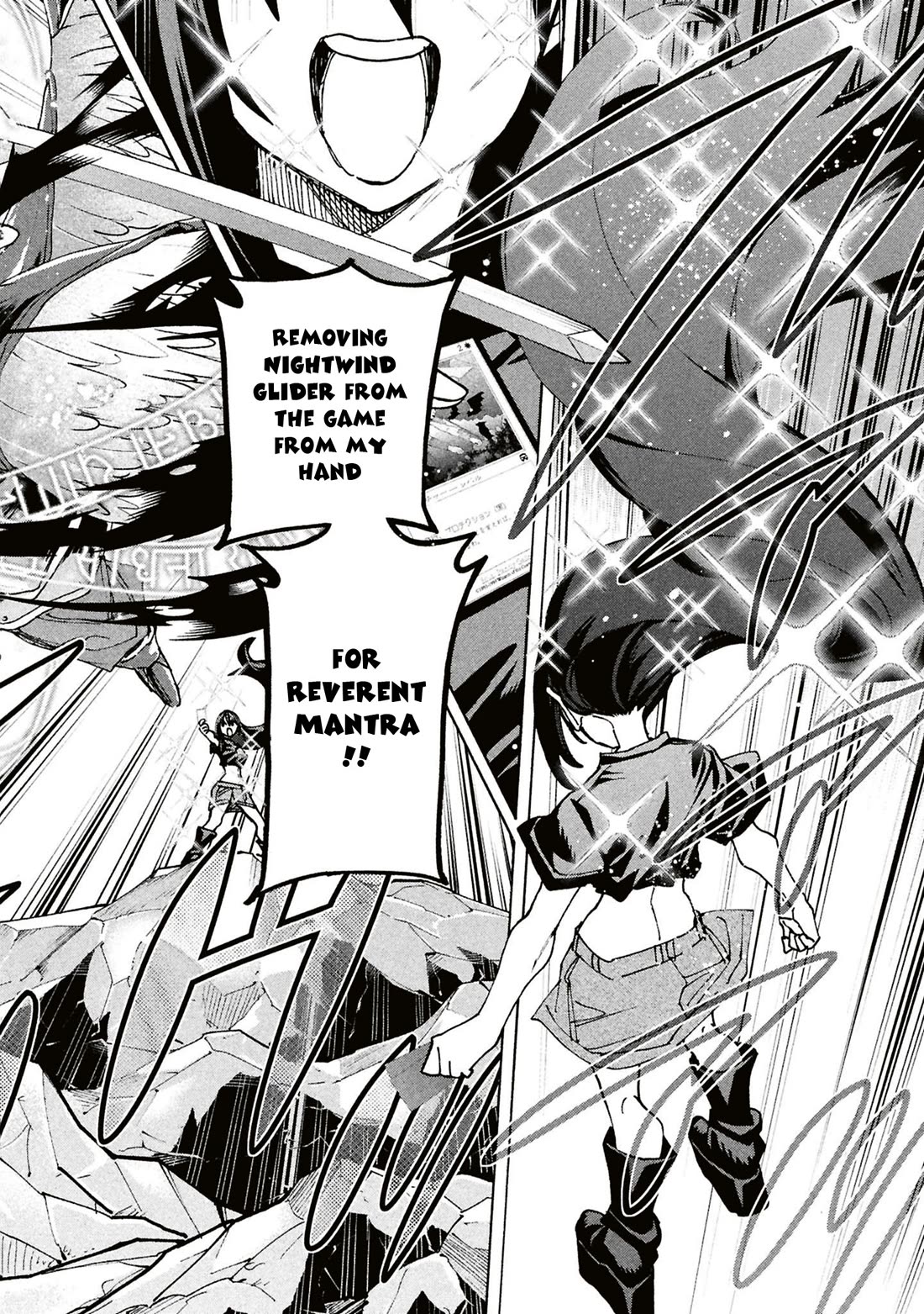 Destroy All of Humanity. It Can't Be Regenerated. chapter 69 page 7