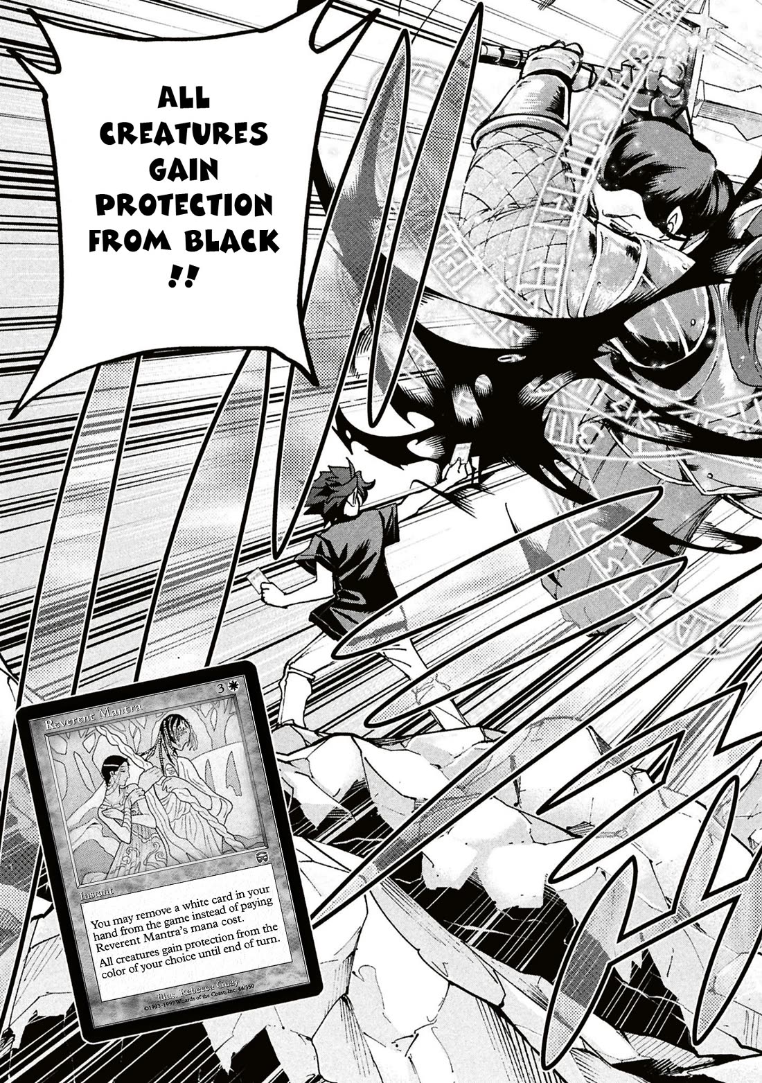 Destroy All of Humanity. It Can't Be Regenerated. chapter 69 page 8