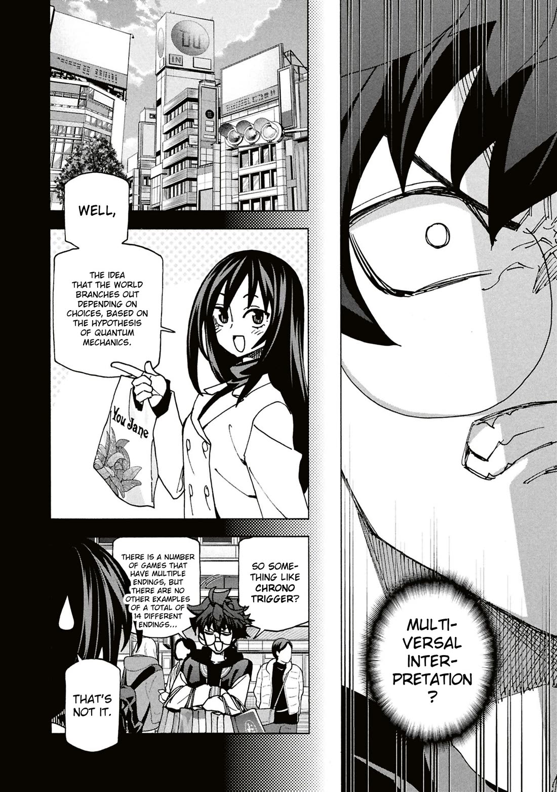 Destroy All of Humanity. It Can't Be Regenerated. chapter 69 page 9