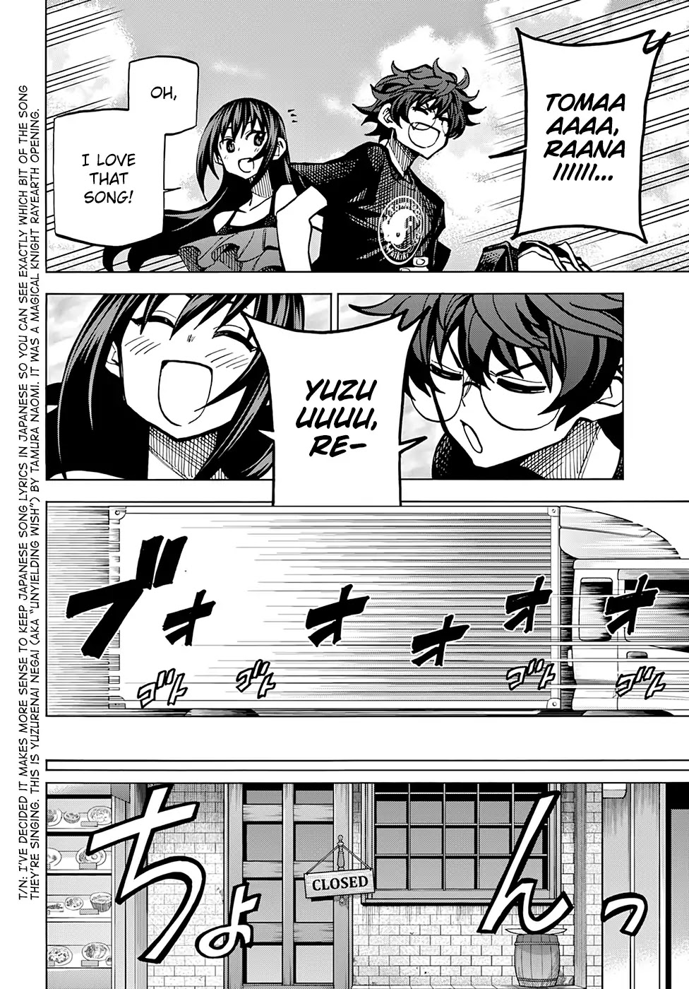 Destroy All of Humanity. It Can't Be Regenerated. chapter 7 page 10