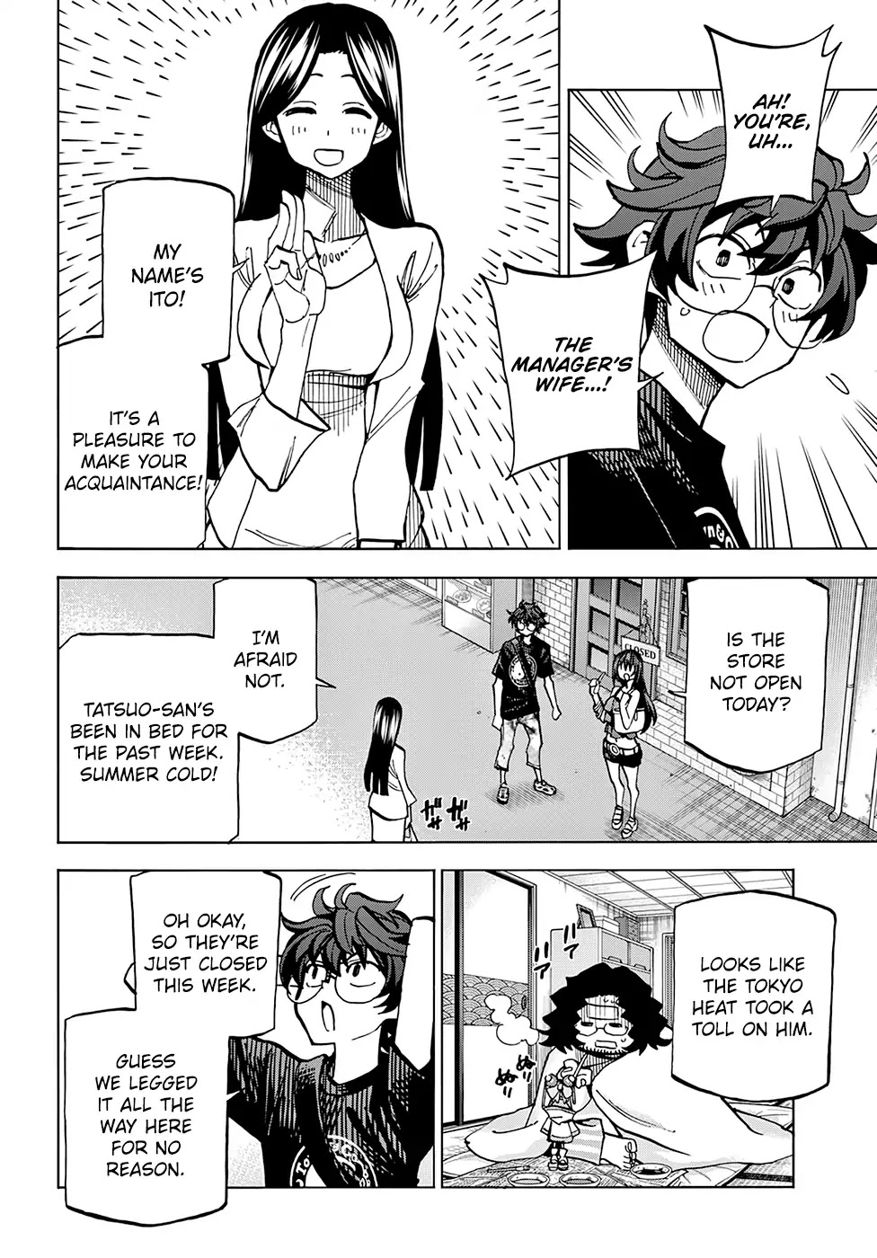 Destroy All of Humanity. It Can't Be Regenerated. chapter 7 page 12