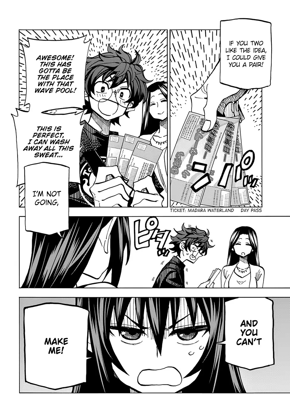 Destroy All of Humanity. It Can't Be Regenerated. chapter 7 page 14