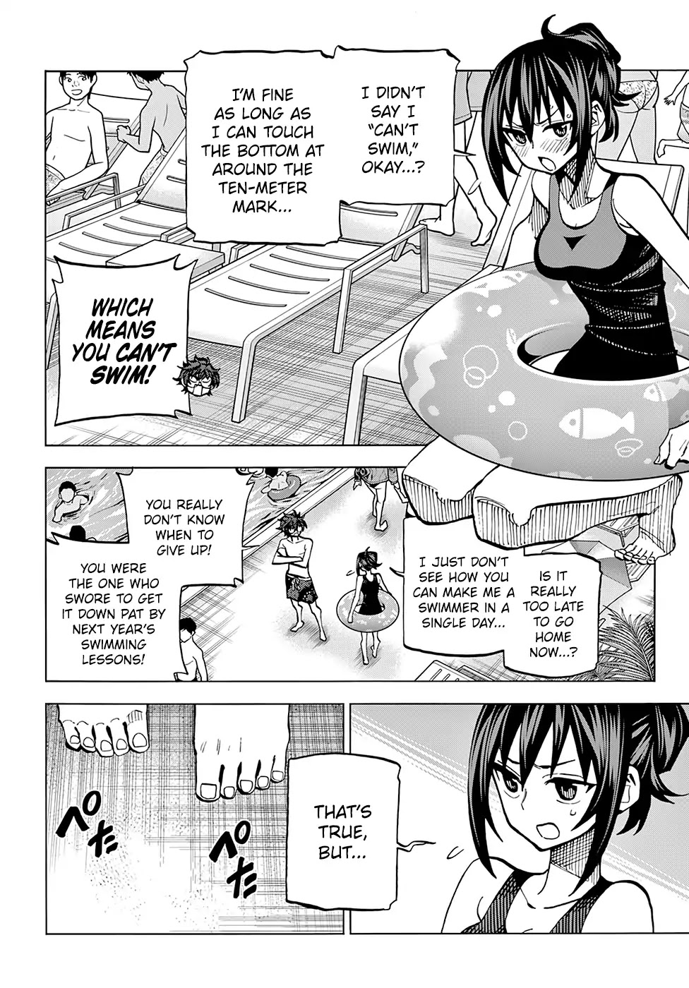 Destroy All of Humanity. It Can't Be Regenerated. chapter 7 page 16