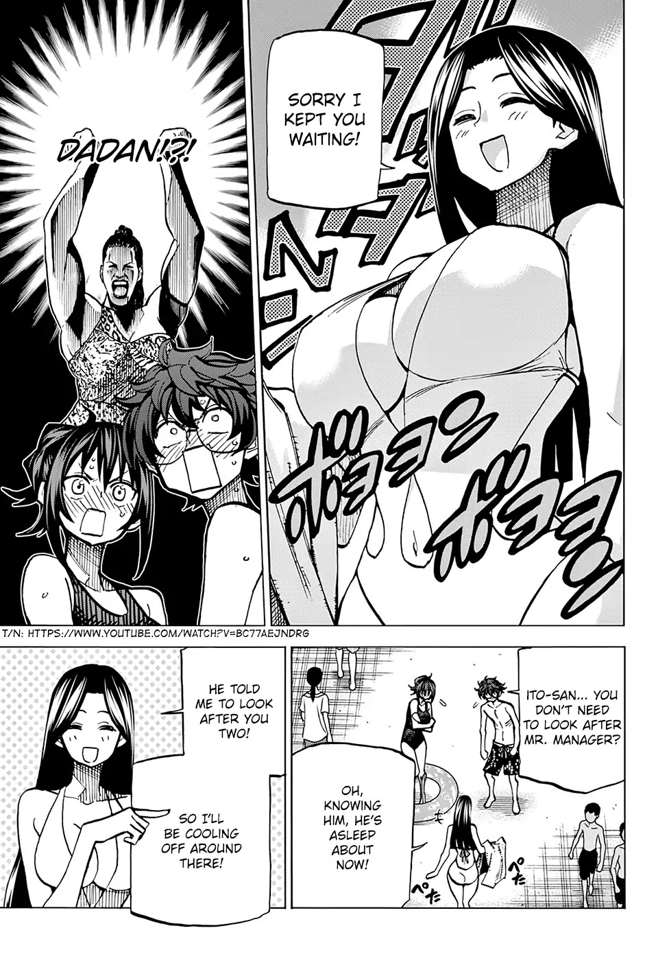 Destroy All of Humanity. It Can't Be Regenerated. chapter 7 page 17