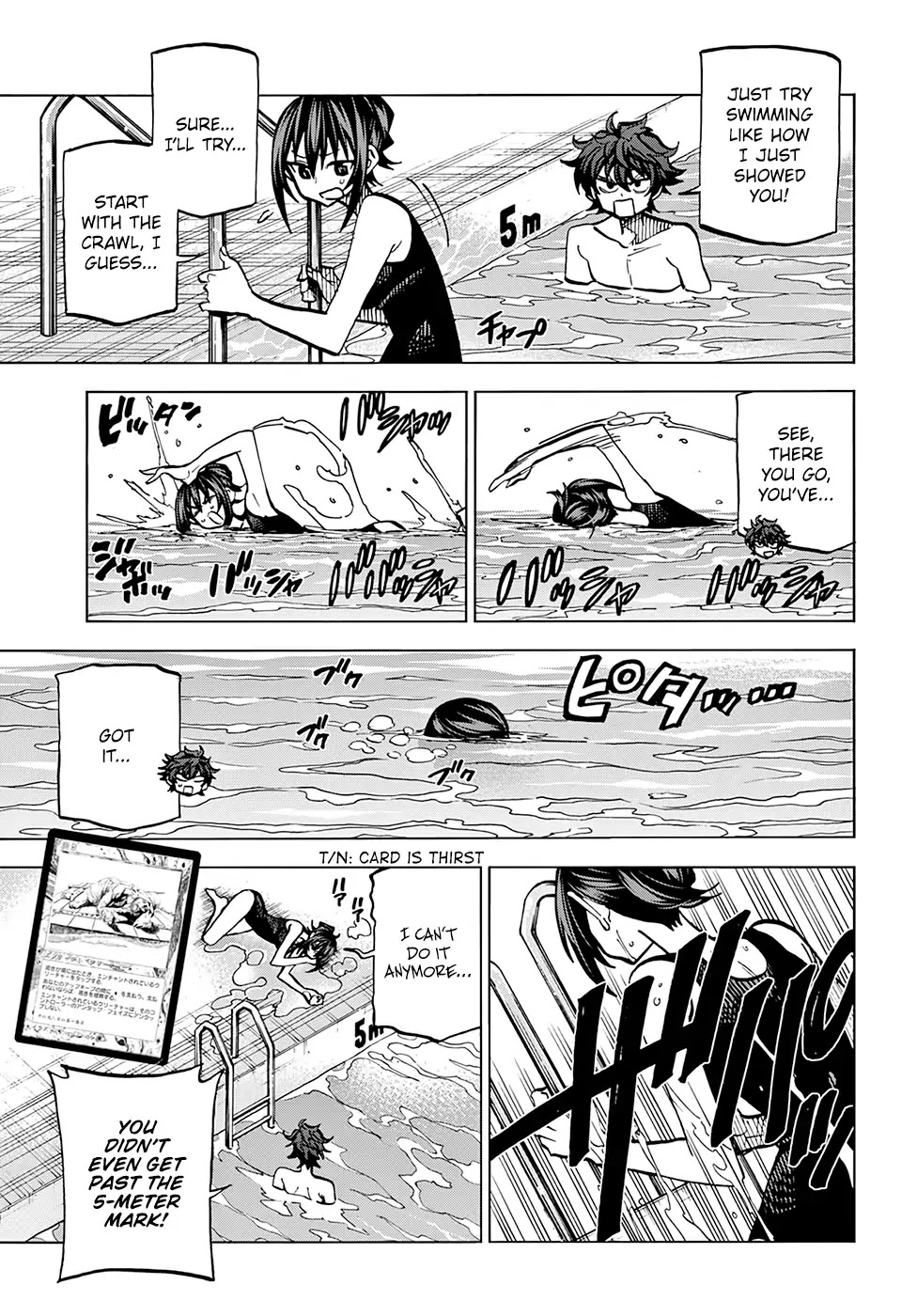 Destroy All of Humanity. It Can't Be Regenerated. chapter 7 page 19