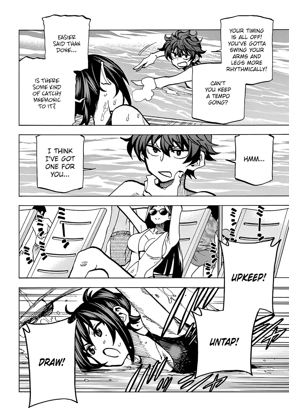 Destroy All of Humanity. It Can't Be Regenerated. chapter 7 page 20