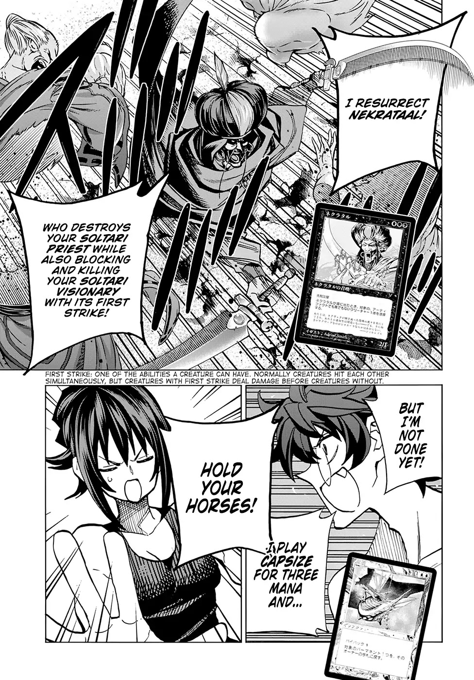 Destroy All of Humanity. It Can't Be Regenerated. chapter 7 page 25