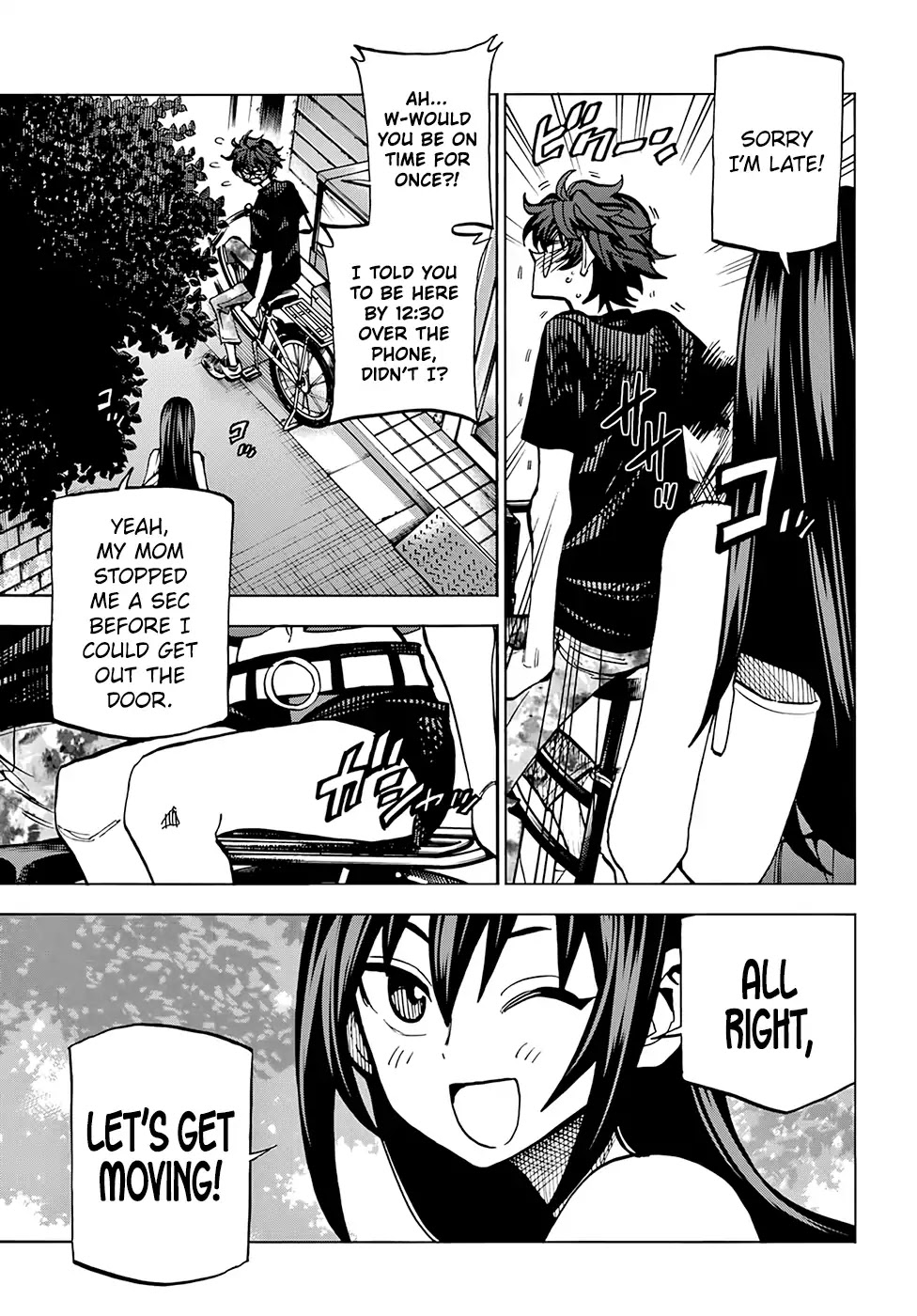 Destroy All of Humanity. It Can't Be Regenerated. chapter 7 page 5