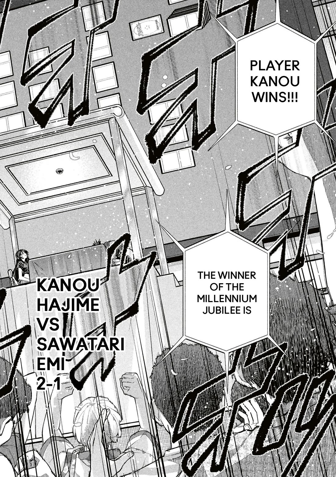 Destroy All of Humanity. It Can't Be Regenerated. chapter 70 page 15