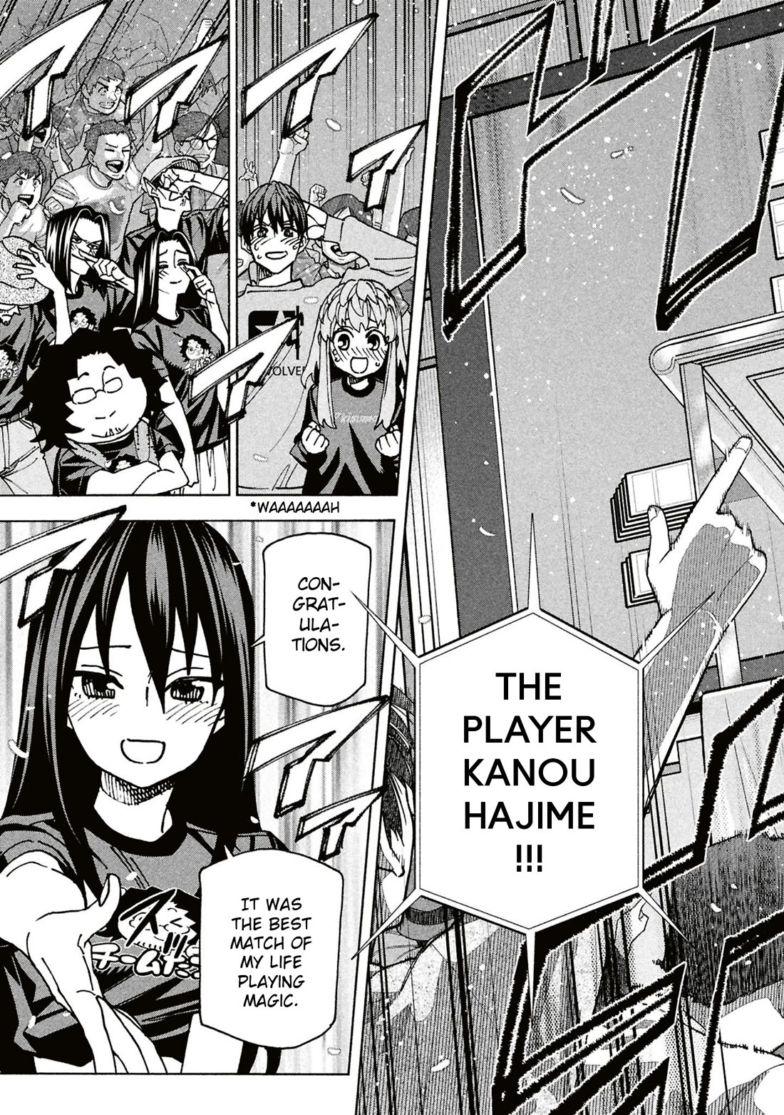 Destroy All of Humanity. It Can't Be Regenerated. chapter 70 page 16