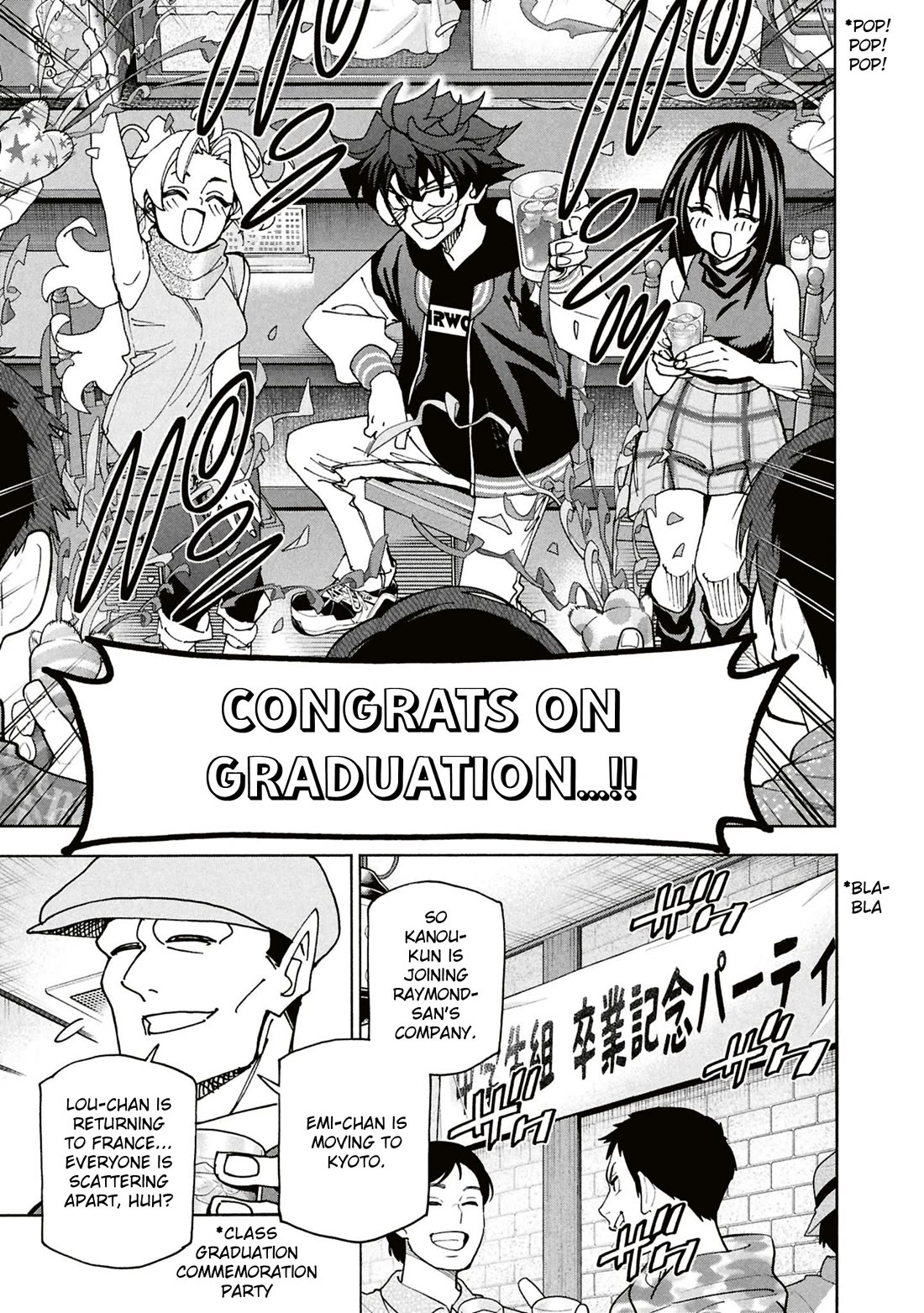 Destroy All of Humanity. It Can't Be Regenerated. chapter 70 page 22