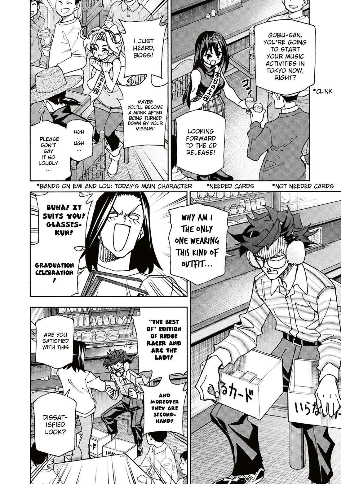 Destroy All of Humanity. It Can't Be Regenerated. chapter 70 page 23