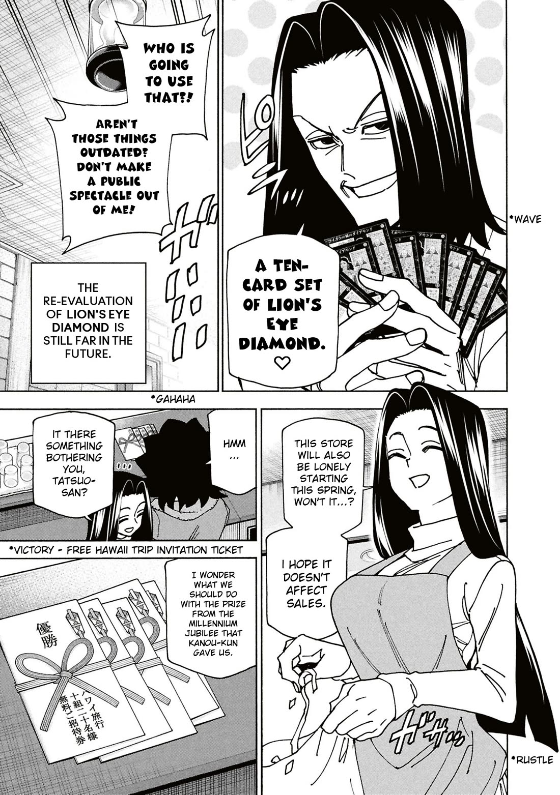 Destroy All of Humanity. It Can't Be Regenerated. chapter 70 page 24