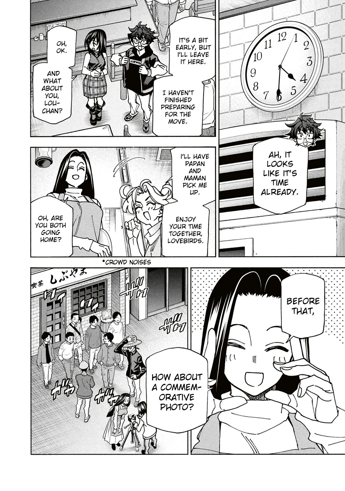 Destroy All of Humanity. It Can't Be Regenerated. chapter 70 page 25