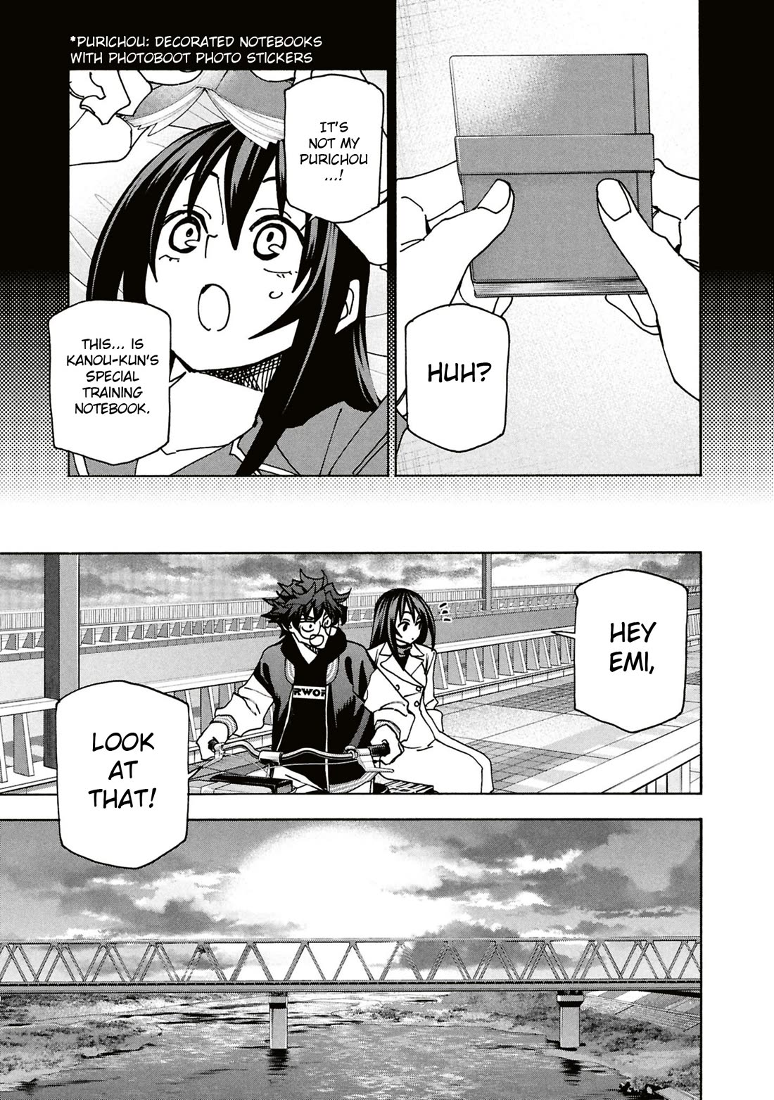 Destroy All of Humanity. It Can't Be Regenerated. chapter 70 page 30