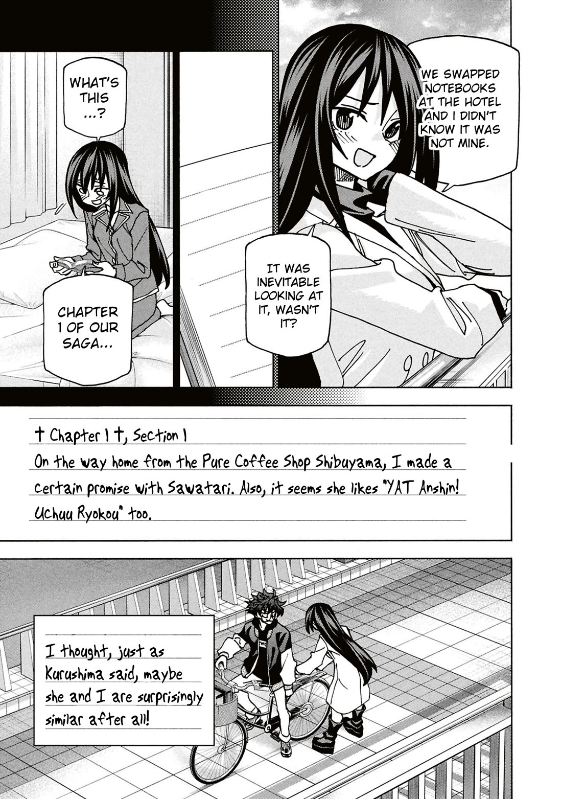 Destroy All of Humanity. It Can't Be Regenerated. chapter 70 page 32