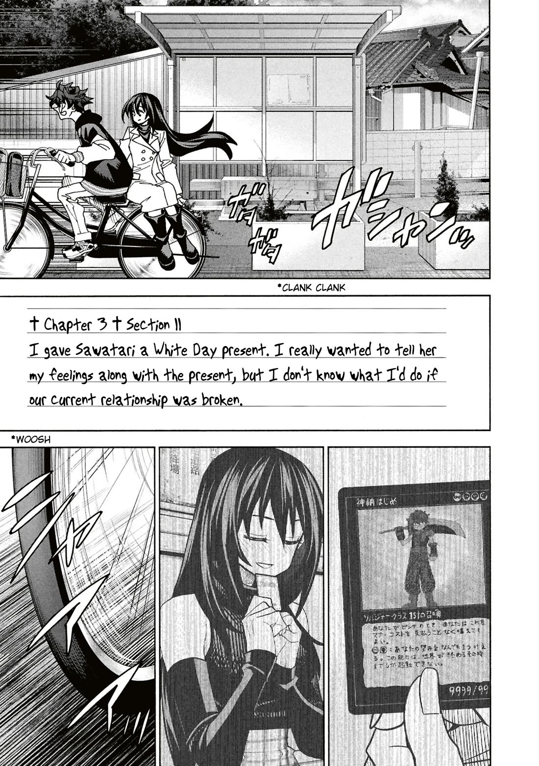 Destroy All of Humanity. It Can't Be Regenerated. chapter 70 page 34