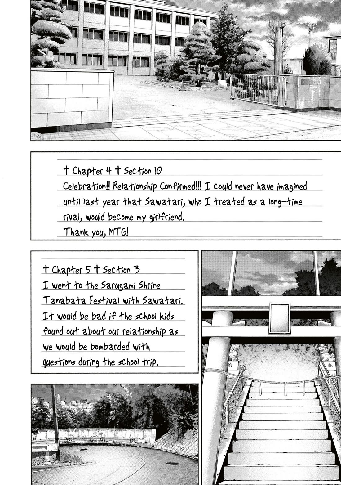 Destroy All of Humanity. It Can't Be Regenerated. chapter 70 page 35