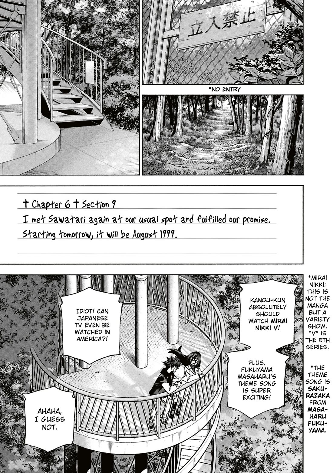 Destroy All of Humanity. It Can't Be Regenerated. chapter 70 page 36