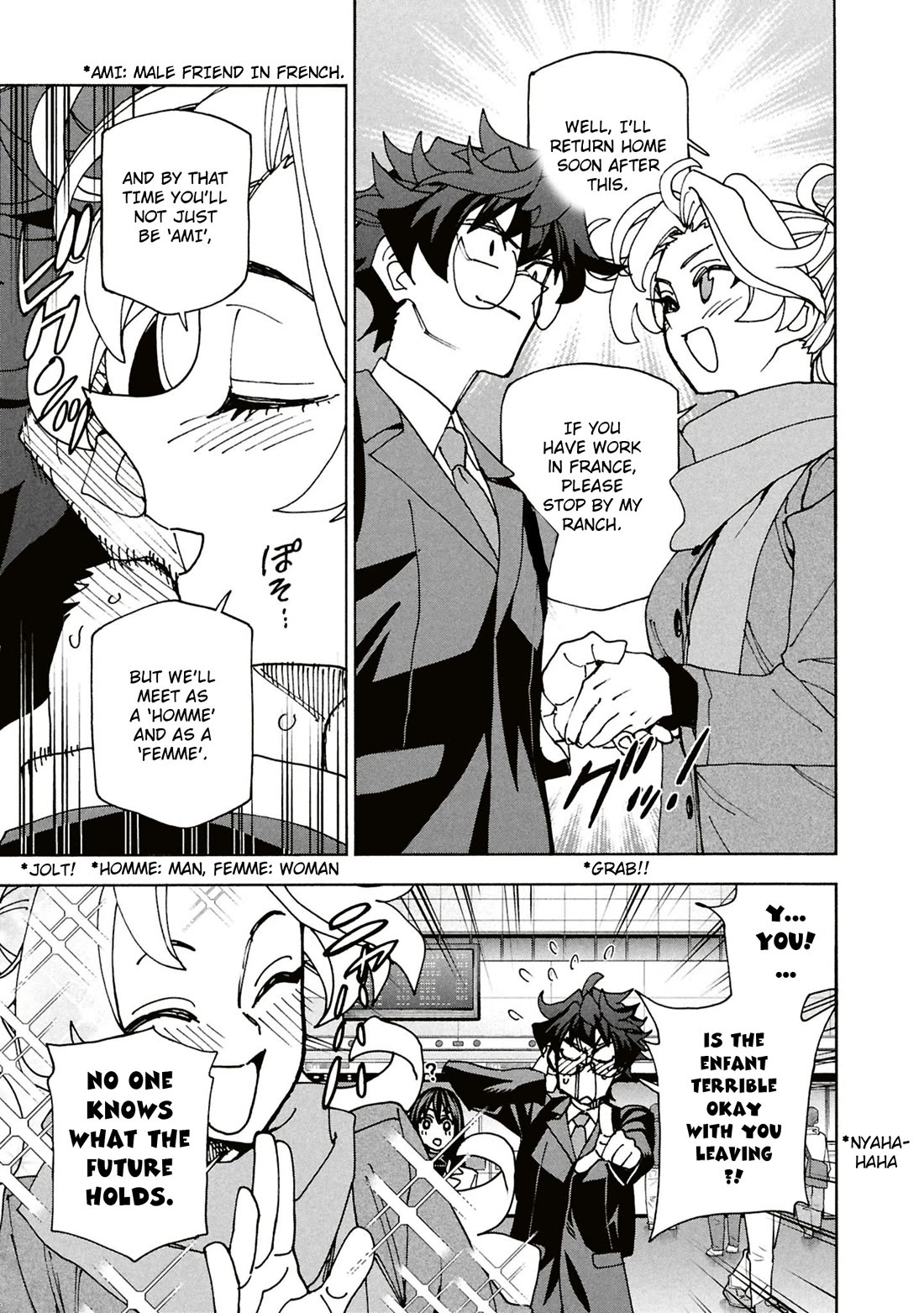 Destroy All of Humanity. It Can't Be Regenerated. chapter 70 page 44