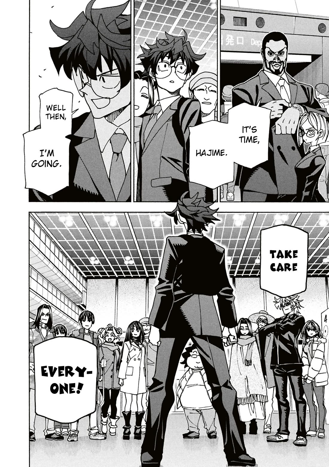 Destroy All of Humanity. It Can't Be Regenerated. chapter 70 page 45